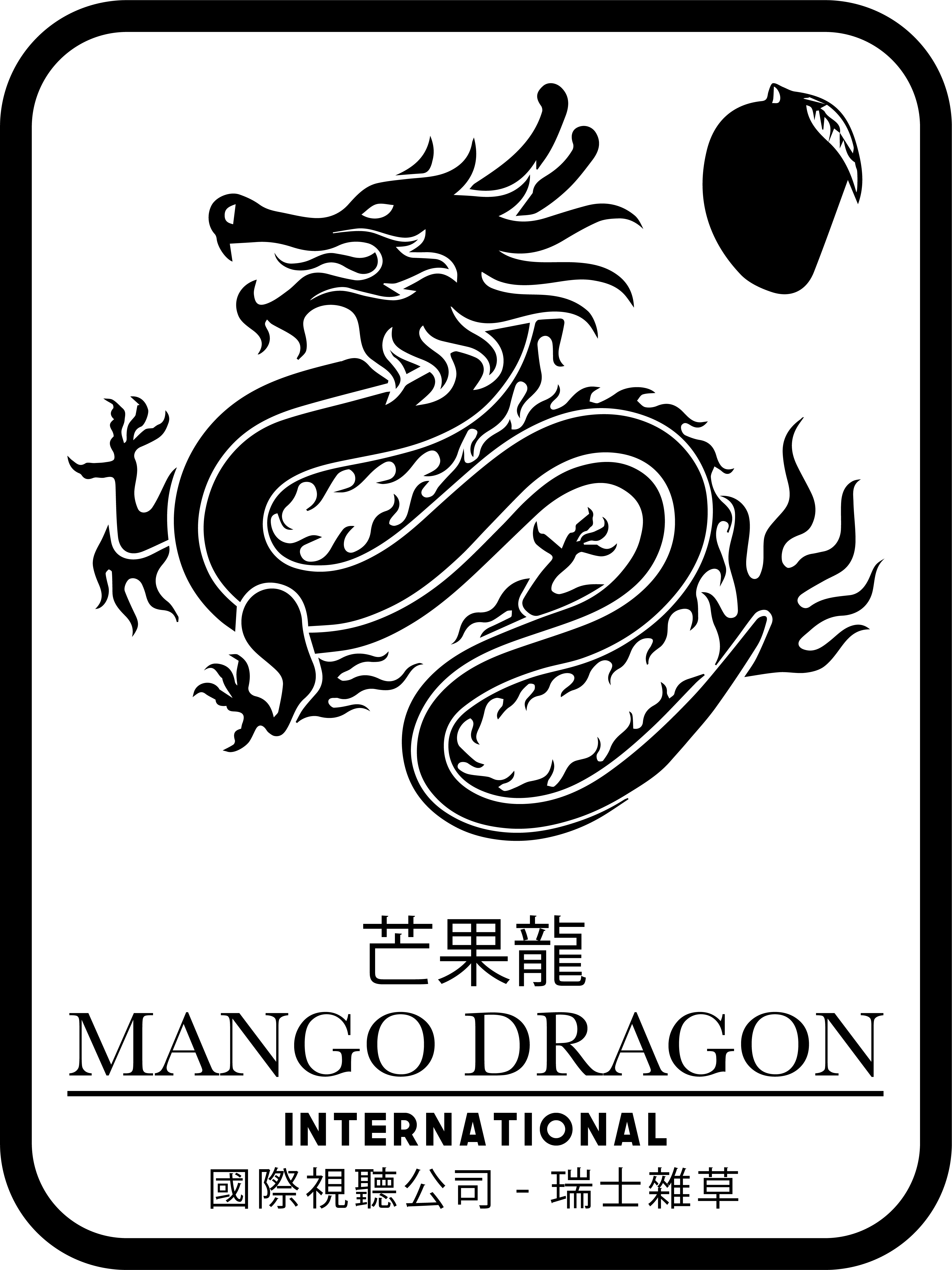 Mango Dragon International